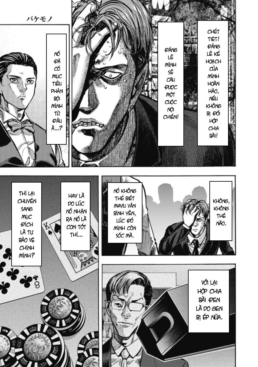 Casinogui Chapter 36 - 12