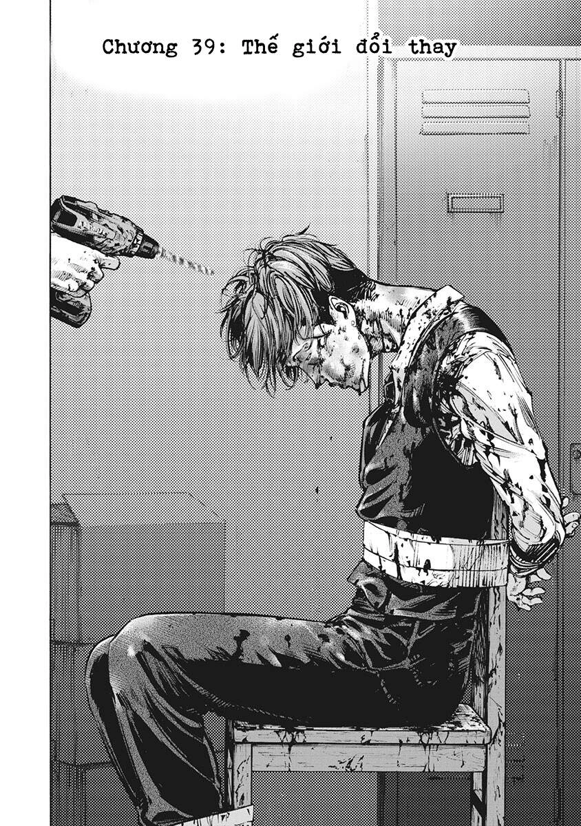 Casinogui Chapter 39 - 2