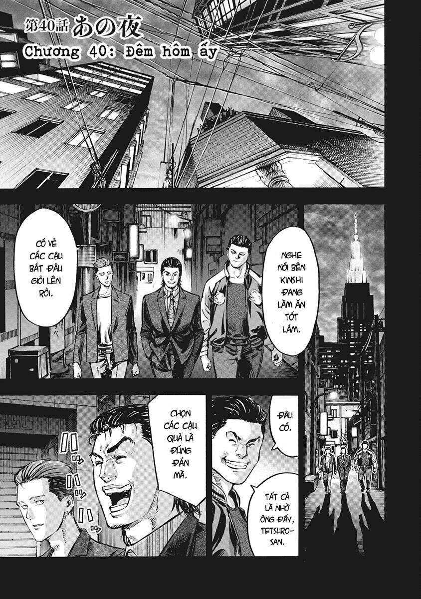 Casinogui Chapter 40 - 1