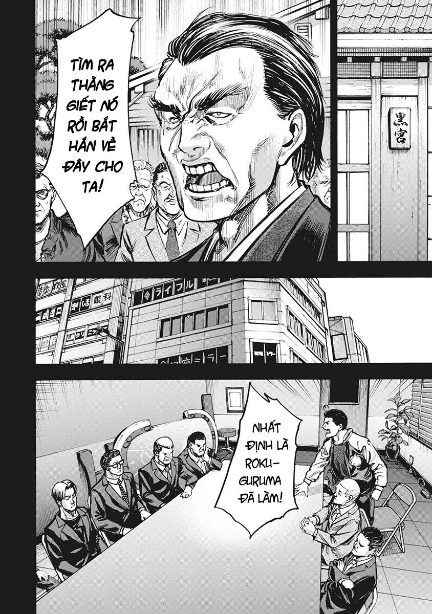 Casinogui Chapter 40 - 7