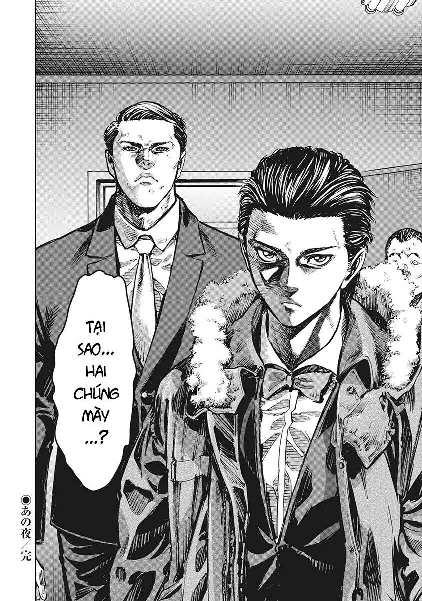 Casinogui Chapter 40 - 17