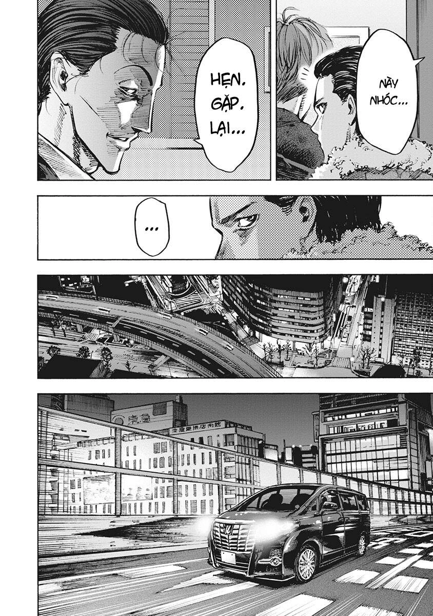 Casinogui Chapter 42 - 14