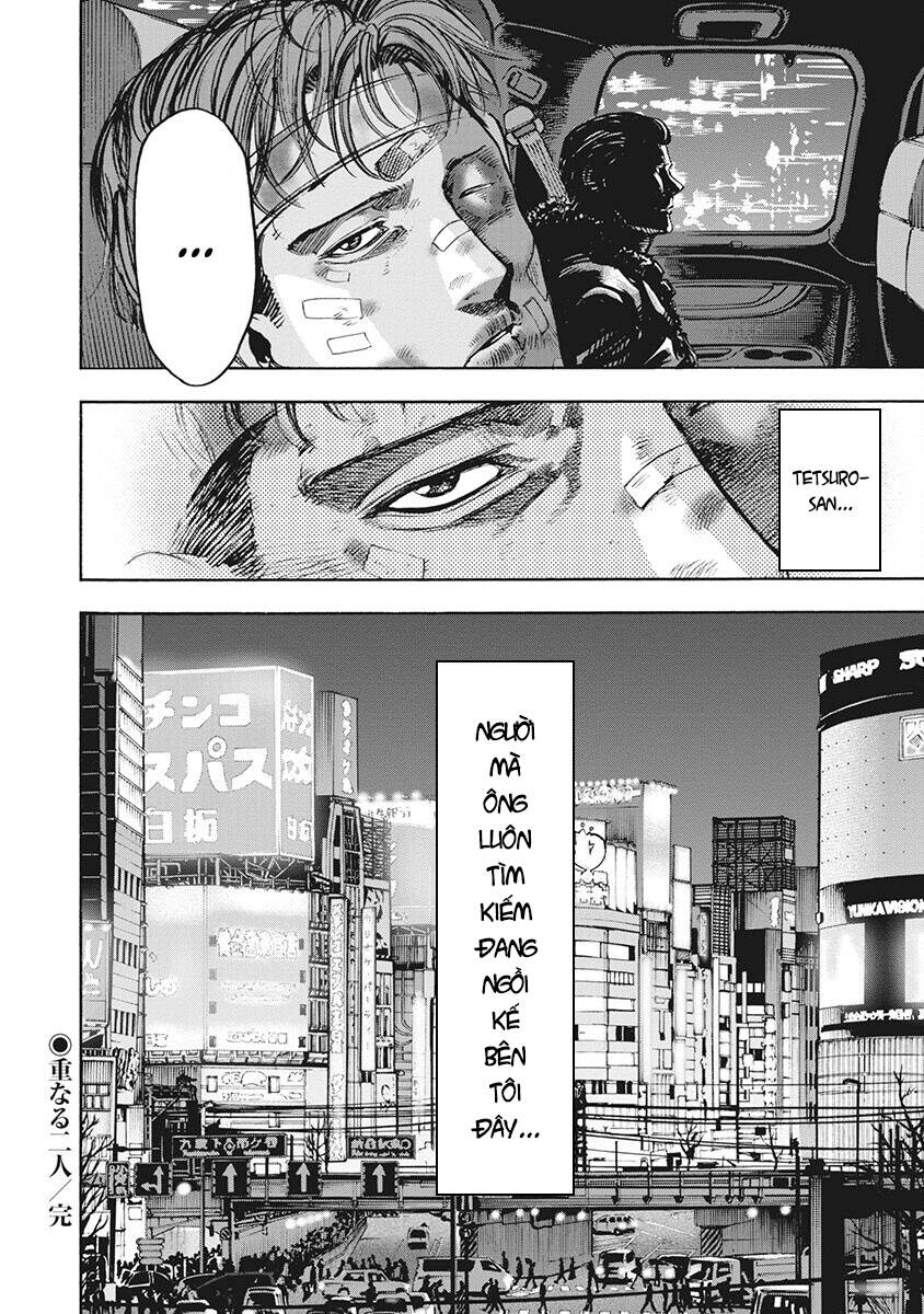 Casinogui Chapter 42 - 17