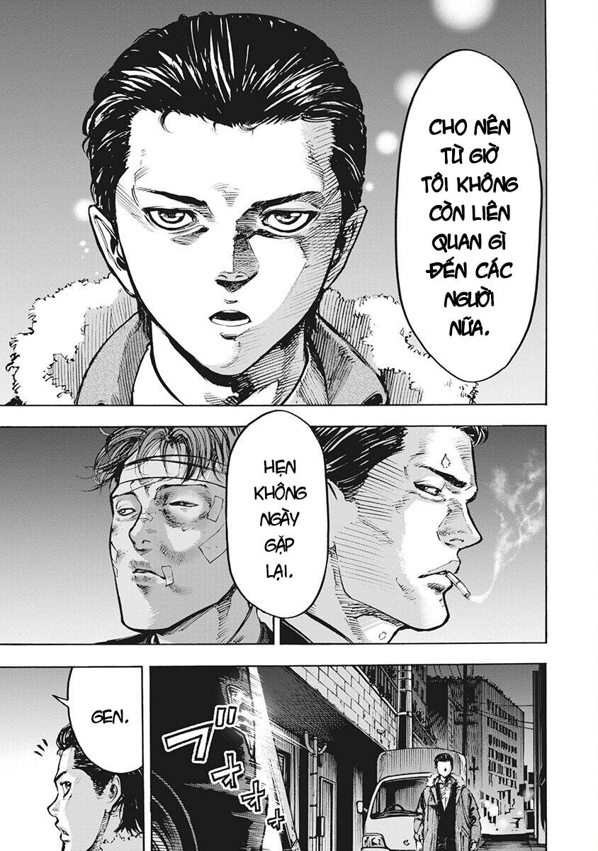 Casinogui Chapter 43 - 3