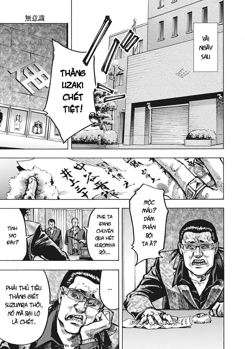 Casinogui Chapter 43 - 5