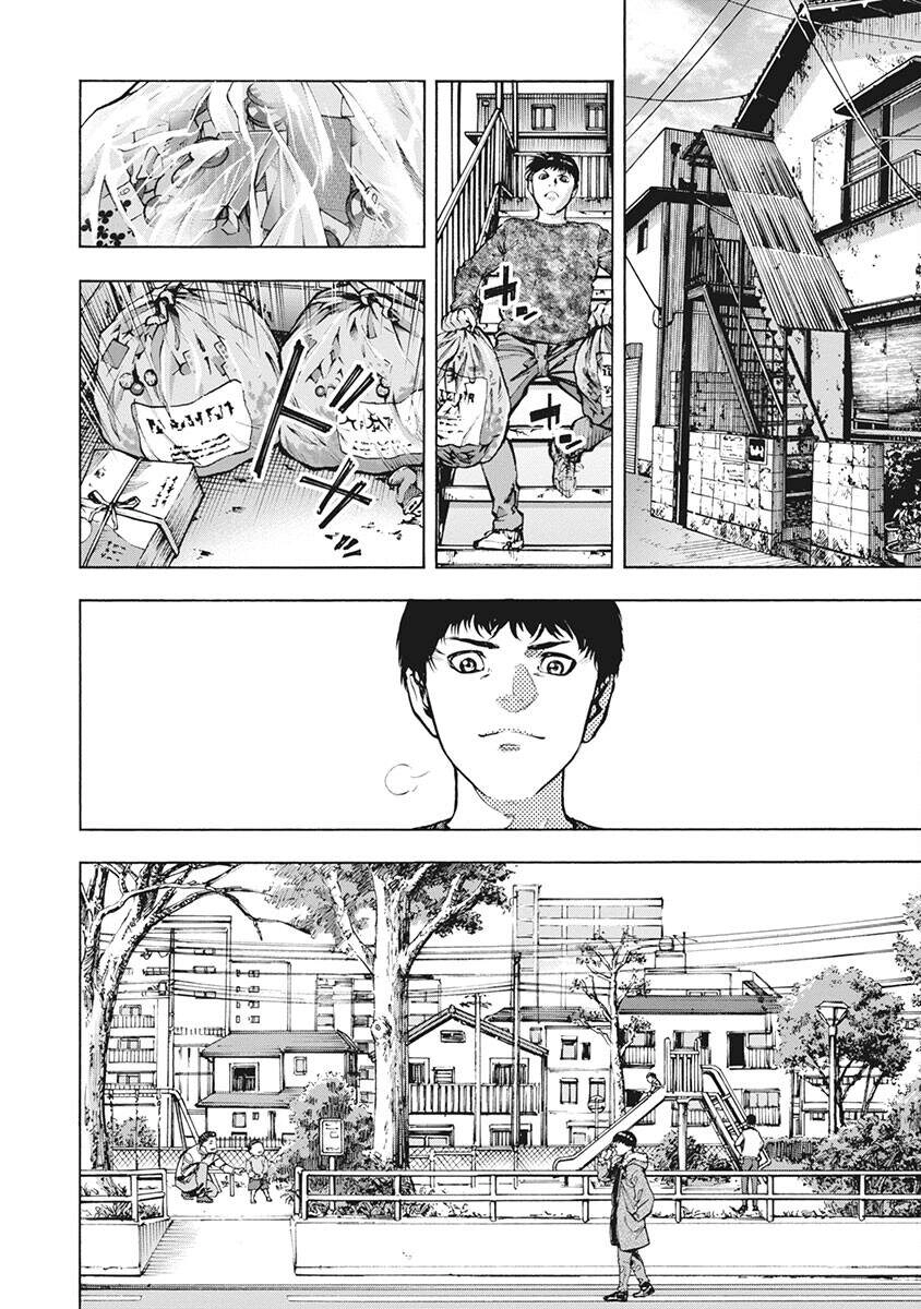 Casinogui Chapter 43 - 10