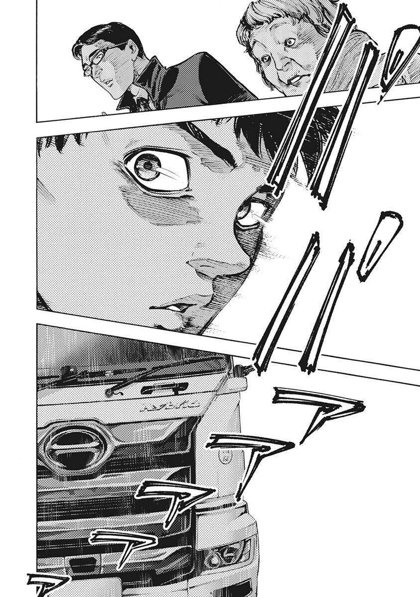 Casinogui Chapter 43 - 15