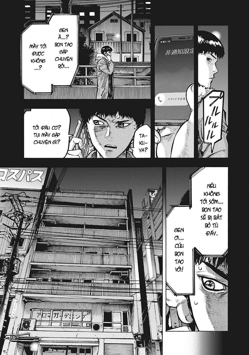 Casinogui Chapter 44 - 4