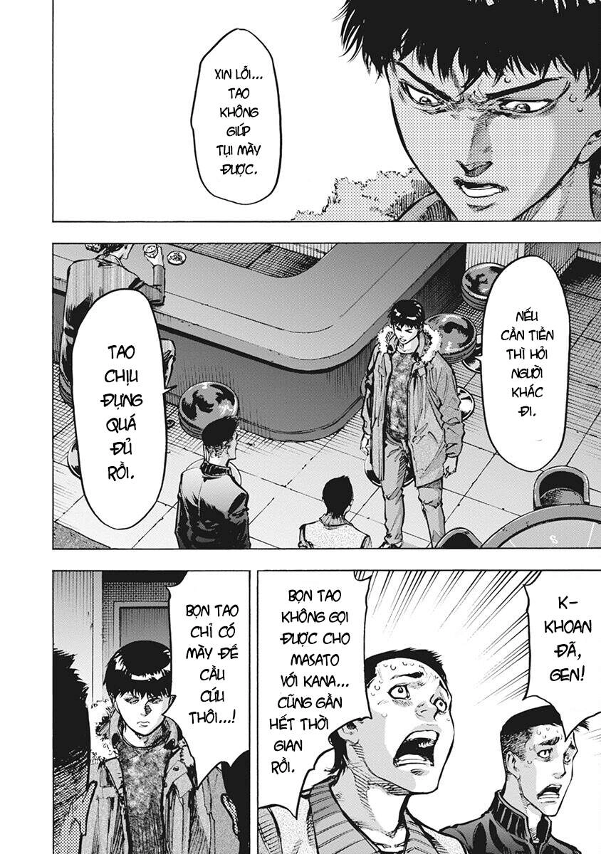 Casinogui Chapter 44 - 11