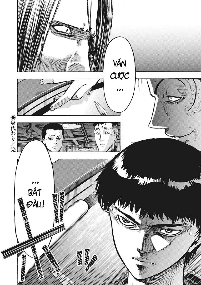 Casinogui Chapter 44 - 17