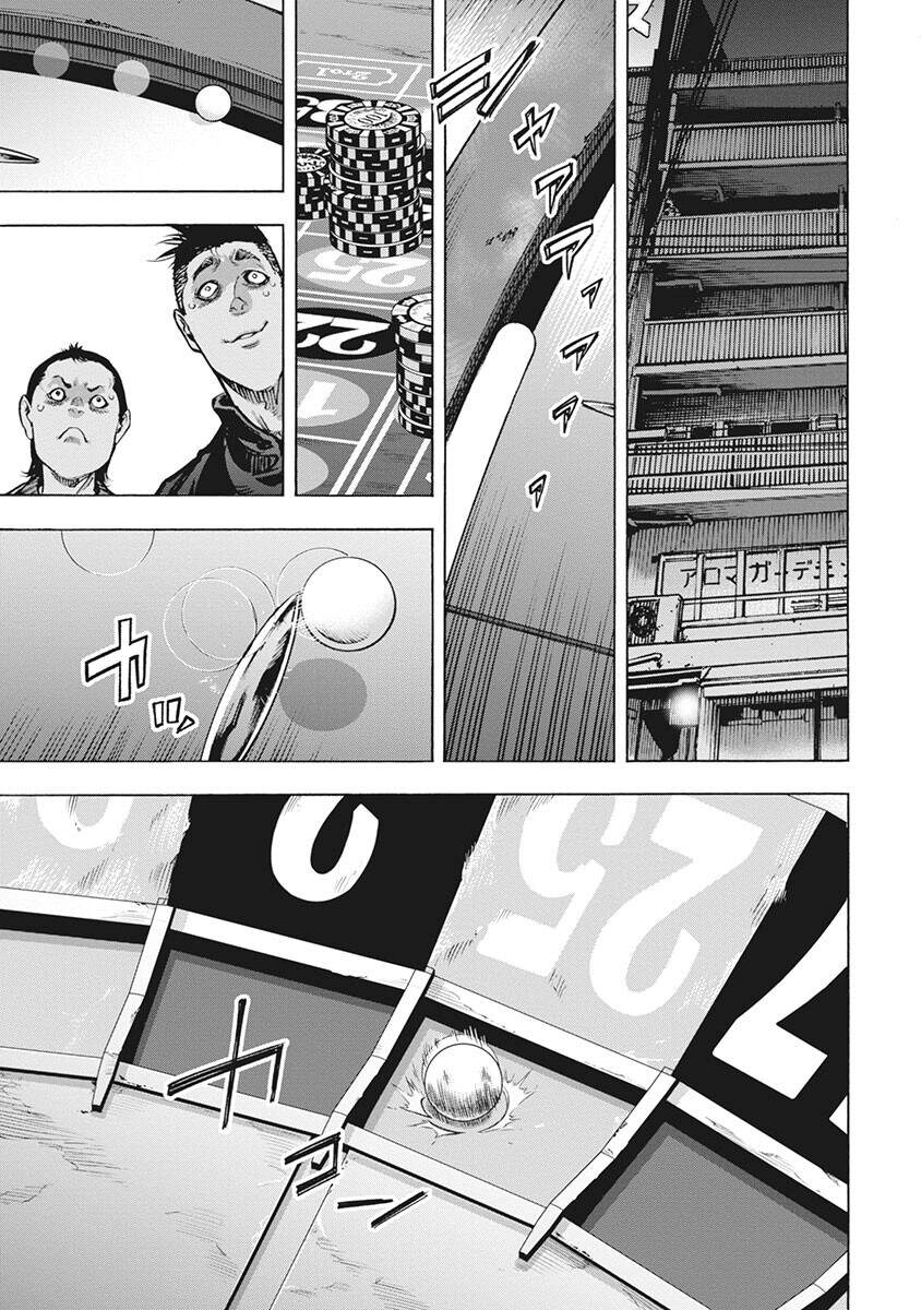 Casinogui Chapter 45 - 1
