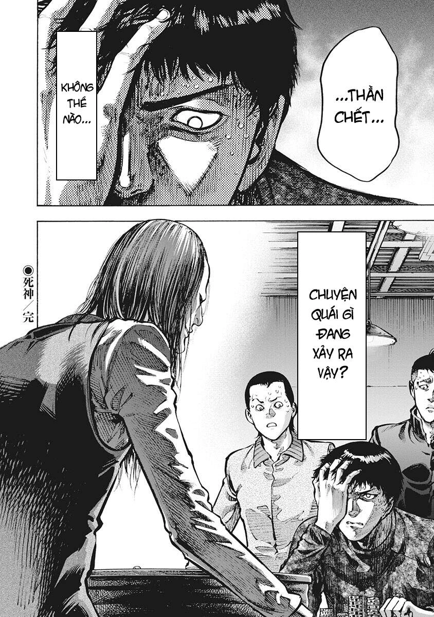 Casinogui Chapter 45 - 17