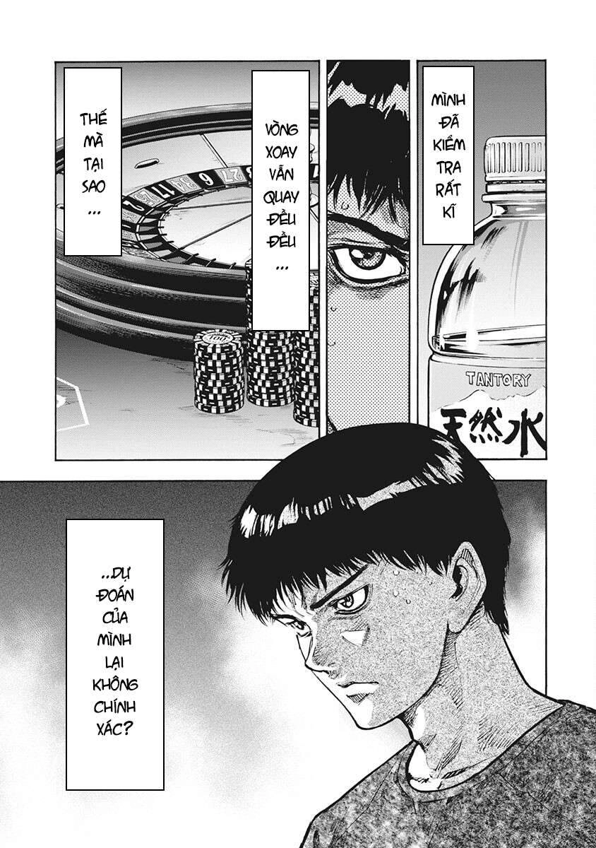 Casinogui Chapter 46 - 1