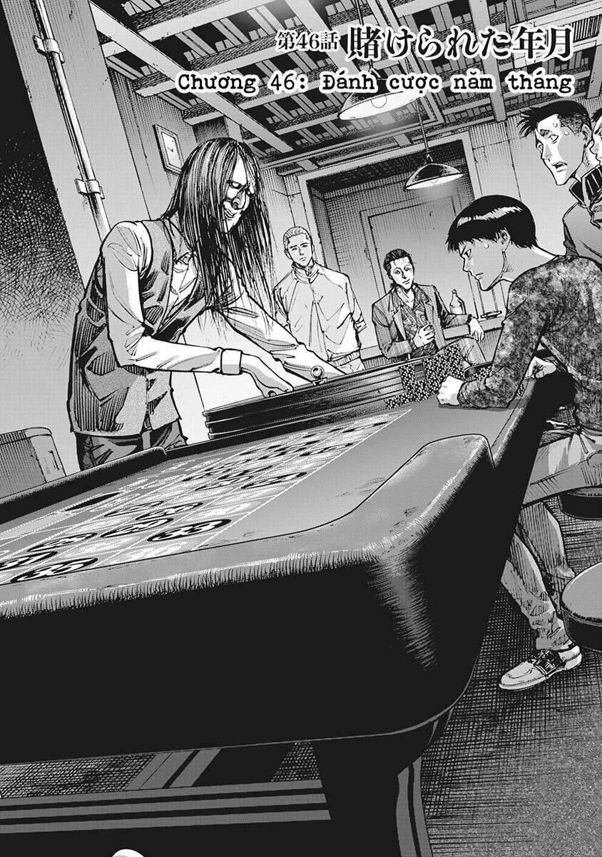 Casinogui Chapter 46 - 2