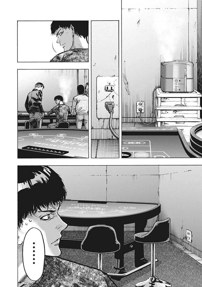 Casinogui Chapter 46 - 14