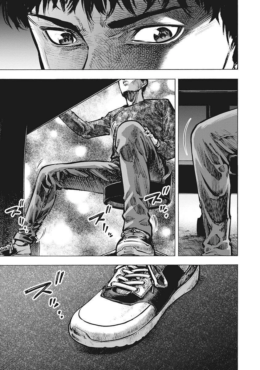 Casinogui Chapter 46 - 15