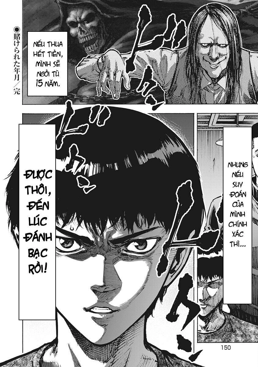 Casinogui Chapter 46 - 17