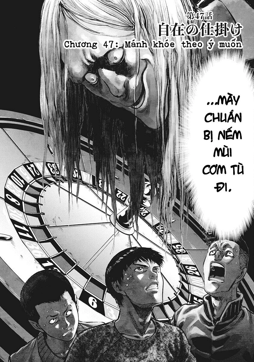 Casinogui Chapter 47 - 2