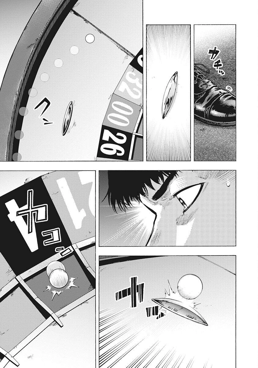 Casinogui Chapter 47 - 9