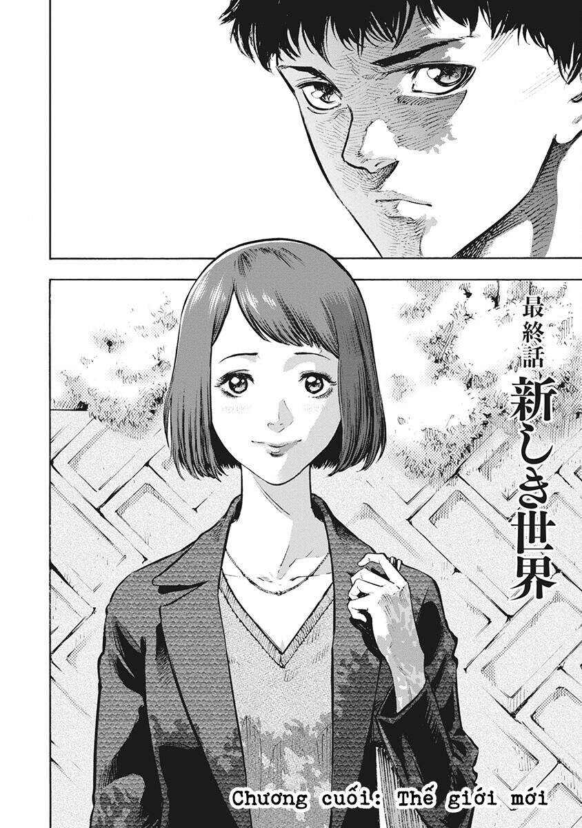 Casinogui Chapter 50 - 2