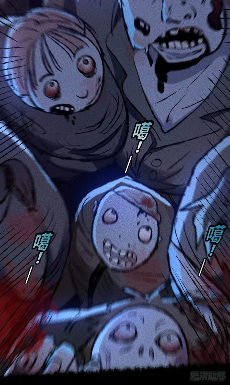 Ta Có Tòa Thành Phố Ở Tận Thế Chapter 1 - 9