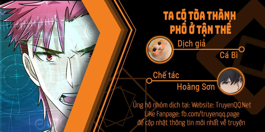 Ta Có Tòa Thành Phố Ở Tận Thế Chapter 2 - 1