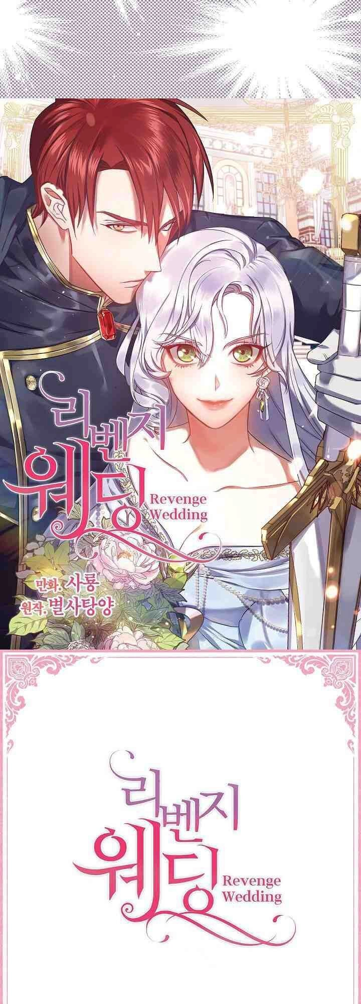 Hôn Lễ Báo Thù Chapter 1 - 18