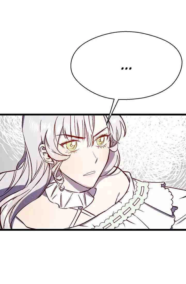 Hôn Lễ Báo Thù Chapter 2 - 8