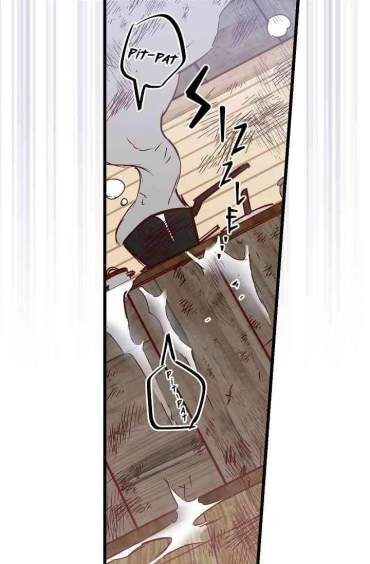 Hôn Lễ Báo Thù Chapter 7 - 26