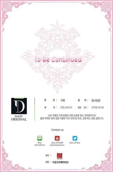 Hôn Lễ Báo Thù Chapter 7 - 49