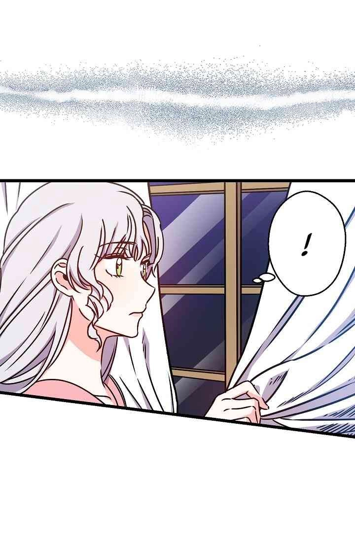 Hôn Lễ Báo Thù Chapter 8 - 13