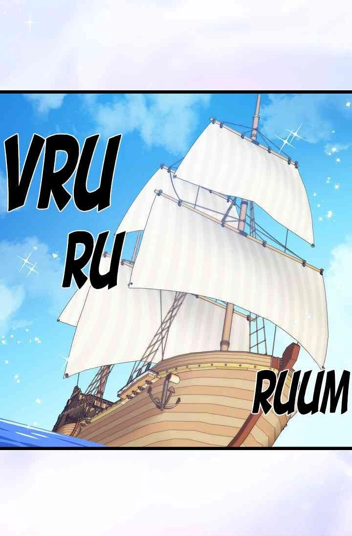 Hôn Lễ Báo Thù Chapter 9 - 35