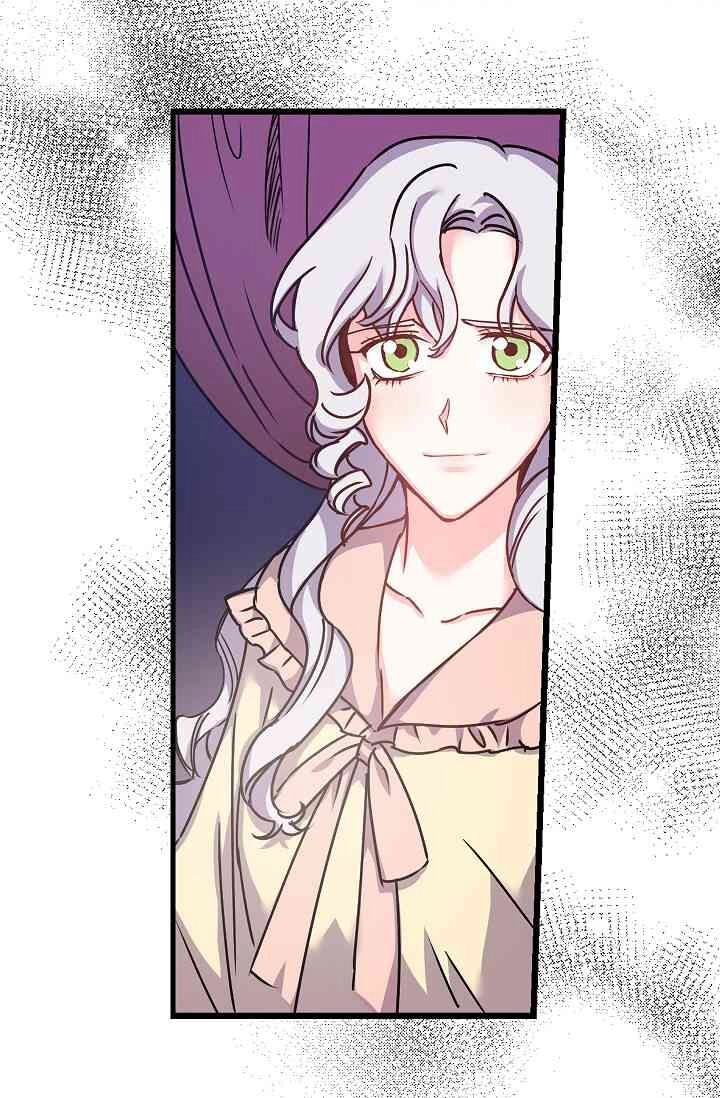 Hôn Lễ Báo Thù Chapter 10 - 10