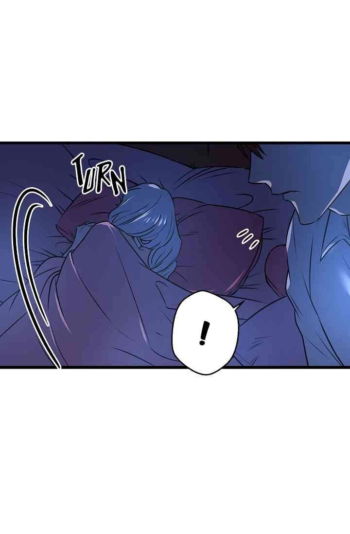 Hôn Lễ Báo Thù Chapter 10 - 42