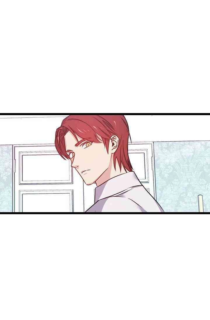 Hôn Lễ Báo Thù Chapter 12 - 24