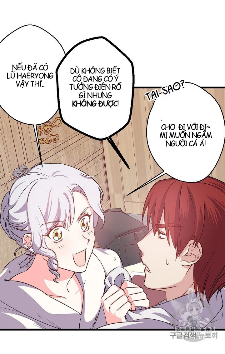 Hôn Lễ Báo Thù Chapter 13 - 18