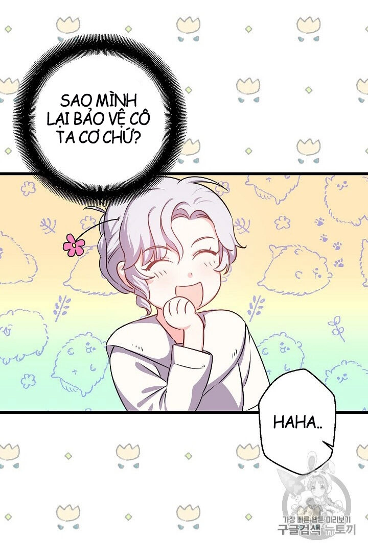 Hôn Lễ Báo Thù Chapter 13 - 20