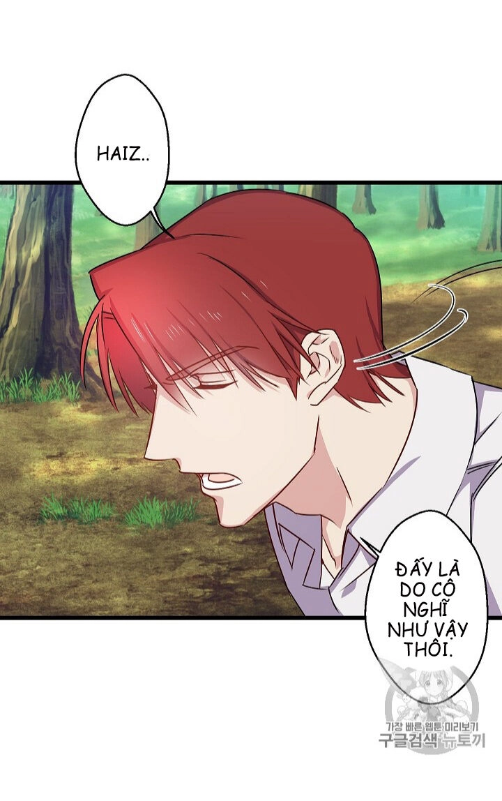 Hôn Lễ Báo Thù Chapter 14 - 13