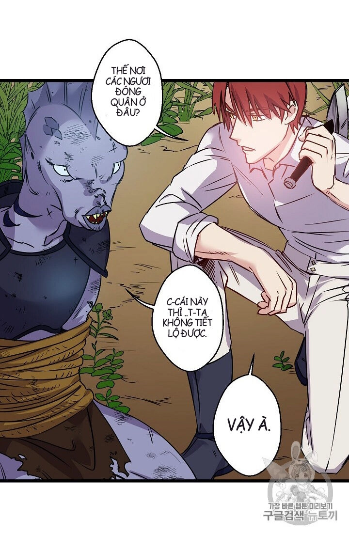 Hôn Lễ Báo Thù Chapter 14 - 17