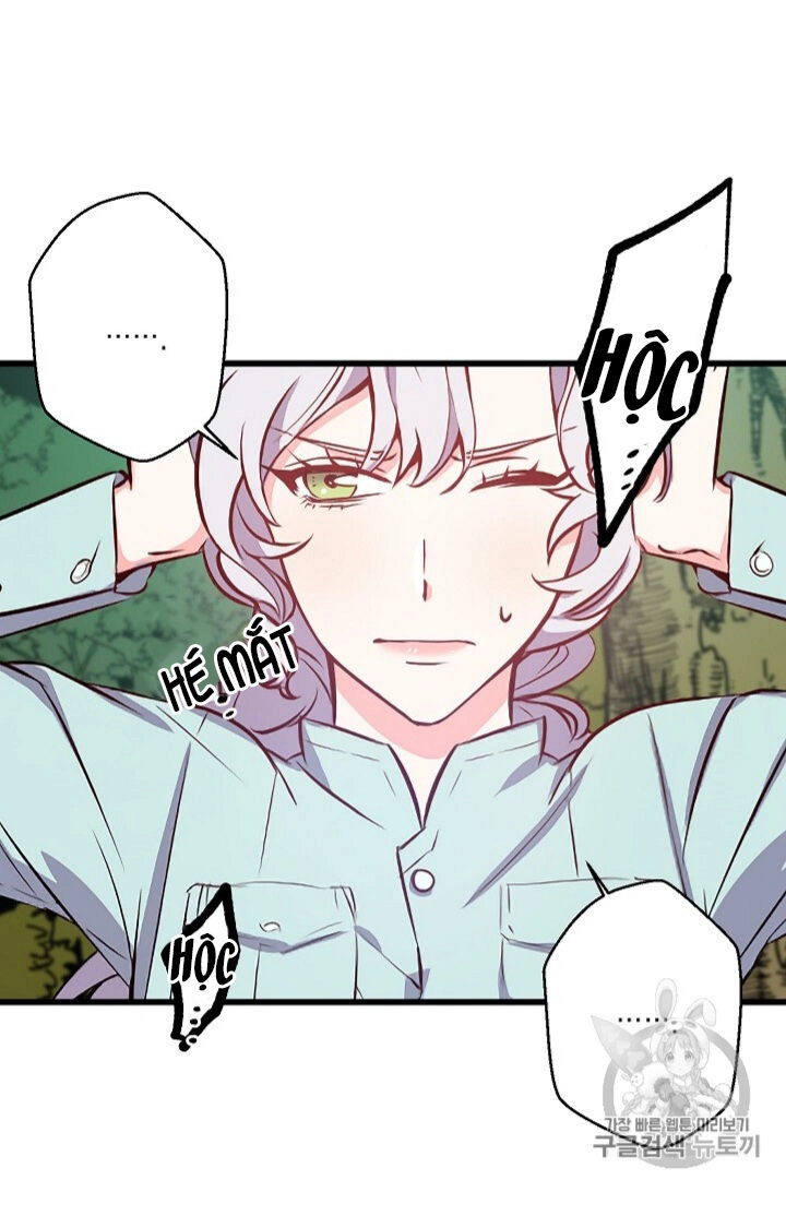 Hôn Lễ Báo Thù Chapter 14 - 24