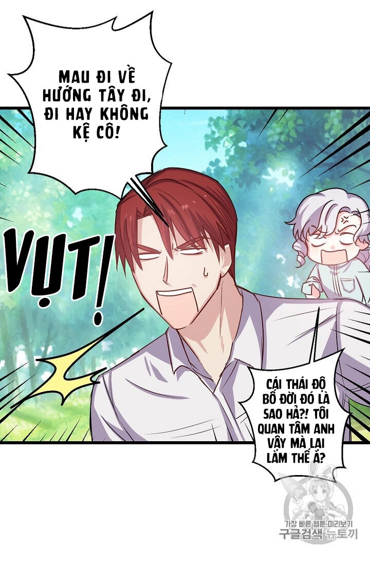 Hôn Lễ Báo Thù Chapter 14 - 29