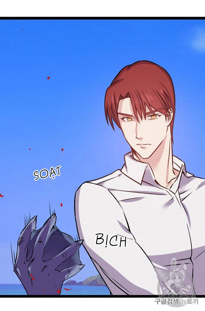 Hôn Lễ Báo Thù Chapter 14 - 32