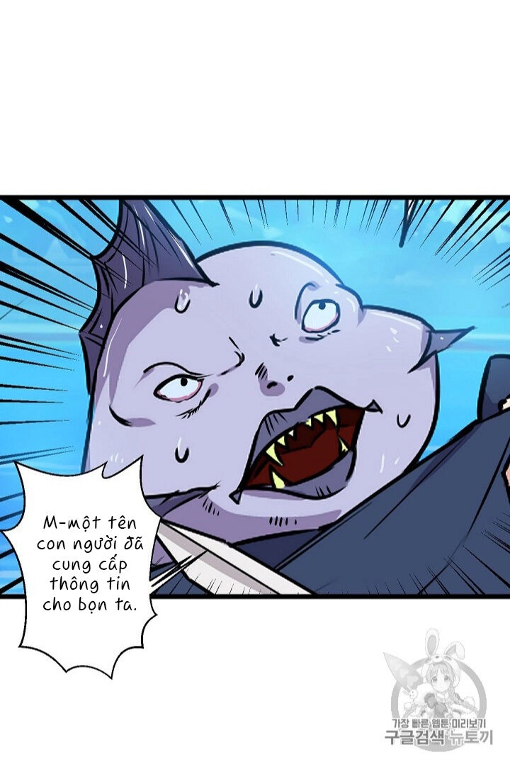 Hôn Lễ Báo Thù Chapter 14 - 36