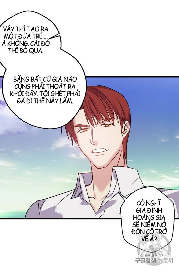 Hôn Lễ Báo Thù Chapter 14 - 43