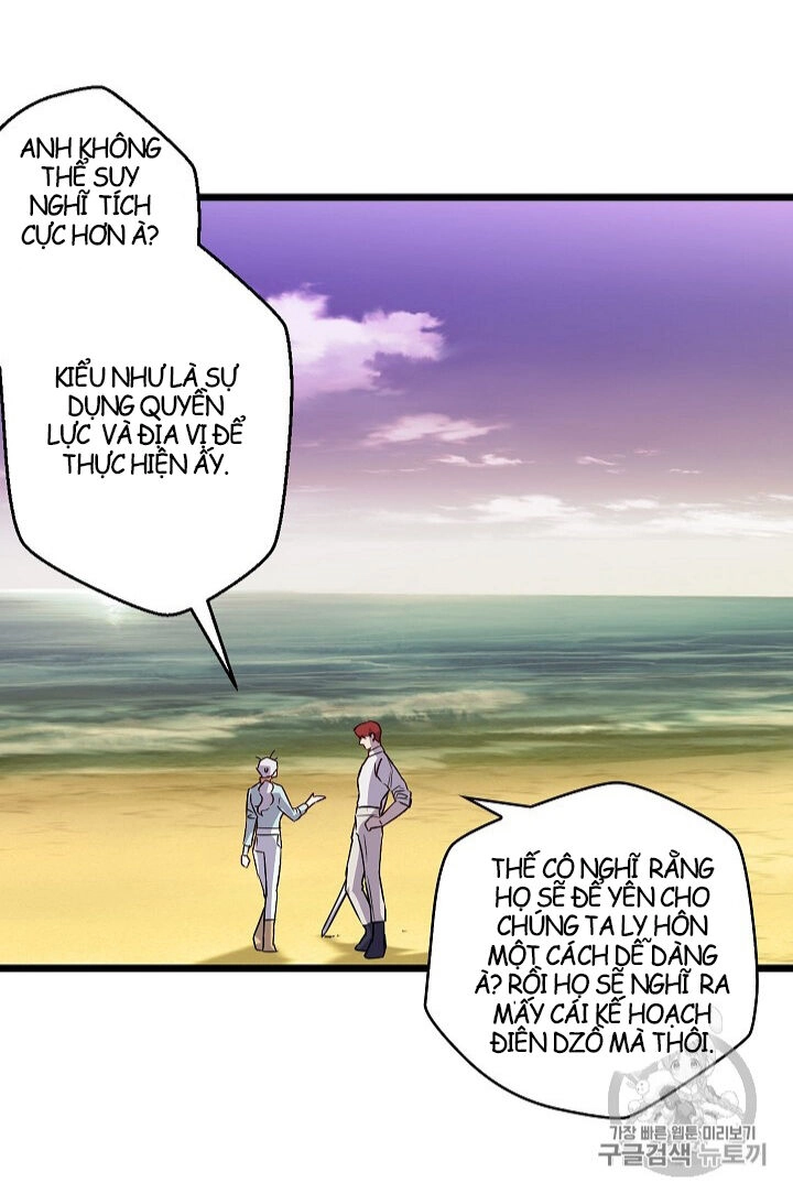 Hôn Lễ Báo Thù Chapter 14 - 44