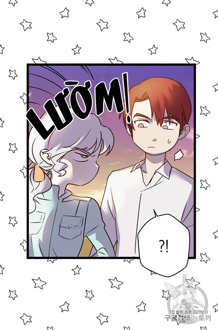 Hôn Lễ Báo Thù Chapter 14 - 48