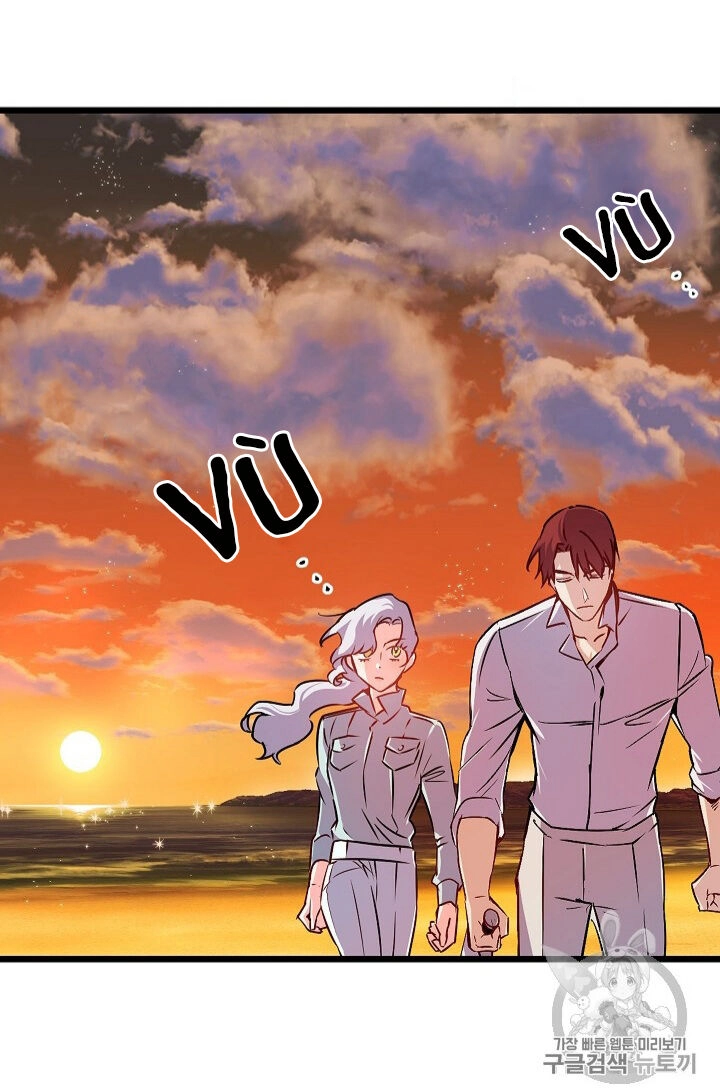 Hôn Lễ Báo Thù Chapter 14 - 53