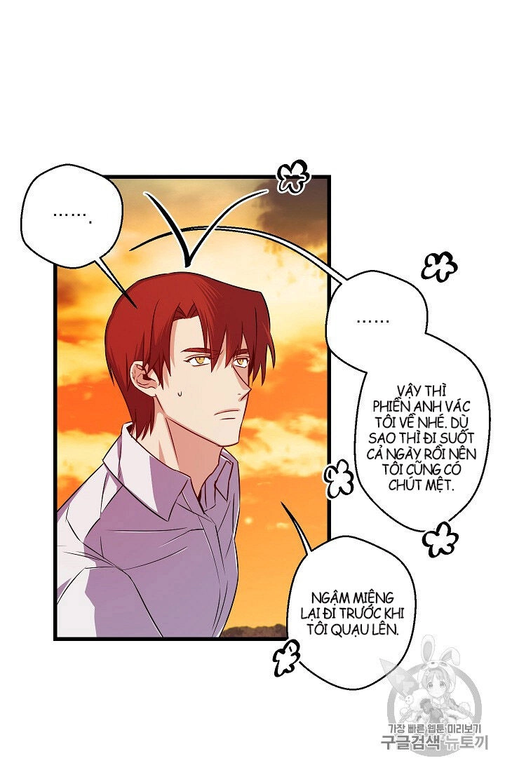 Hôn Lễ Báo Thù Chapter 15 - 9