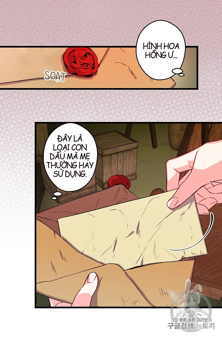 Hôn Lễ Báo Thù Chapter 15 - 14