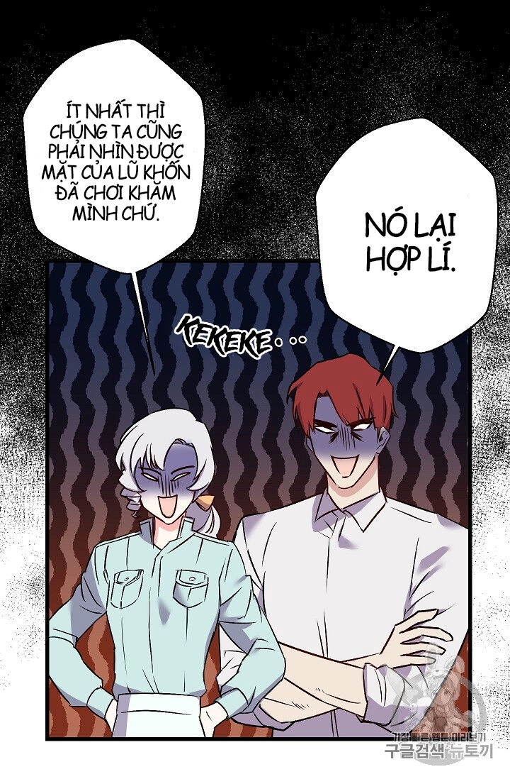 Hôn Lễ Báo Thù Chapter 15 - 19